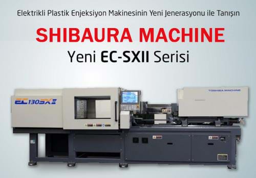 SHIBAURA-MACHINE-EC-SXIII